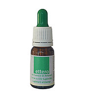 Ulei Esential de Amarant Extras cu CO2 Supercritic Supliment nutritional