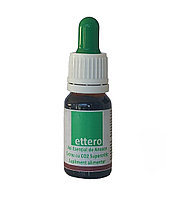 Ulei Esential de Anason Extras cu CO2 Supercritic Supliment nutritional