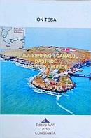 INSULA SERPILOR - CANALUL BASTROE. ASPECTE JURIDICE-ION TESA