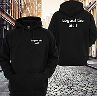 Hanorac personalizat logo fata spate