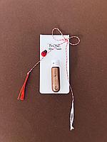Martisor Stralucitor - Ulei pentru corp cu particule stralucitoare - 3ml - Sparkle White
