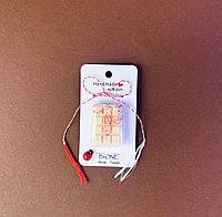 Martisor - Ciocolata de baie - 10 grame - Cafea - Craft