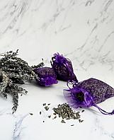 SACULETI DIN ORGANZA MOV CU LAVANDA BIO ~ 15 G ~