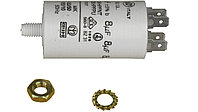 Condensator pornire motor pentru masina de spalat, universal, 450 V, 8 µF, 481981729146