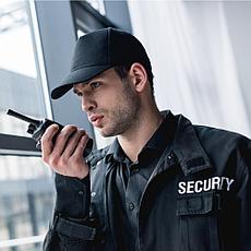 Servicii de securitate si urgenta