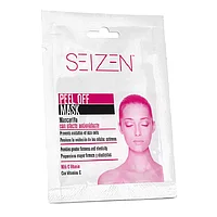 Pachet 5 bucati Masca de fata exfolianta, SEIZEN PROFESSIONAL, antioxidanta, cu Vitamina C, Peel-off Mask,