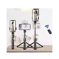 Set 3in1 Selfie Stick cu Lampa LED si Trepied conectare Bluetooth alimentare USB