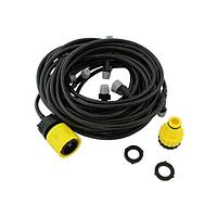 Set cortina de vapori pentru racorire terasa cu 11 aspersoare model XXL lungime 10m