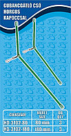 Haldorado Tub Anti-tangle Strong 180
