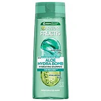 Sampon, Garnier Fructis Aloe Vera Hydra Bomb, pentru par dezhidratat, 360 ml