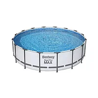 Piscina structura metalica, rotunda, cu filtru, pompa, scara, prelata acoperire, gri, 488x122 cm, Bestway