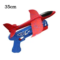 Pistol lansator cu avion din spuma