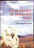POEZII ADUNATE DIN FIRMAMENTUL STELAR-CONSTANTIN PUSNEI