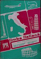 LIMBA ITALIANA, MANUAL PENTRU CLASA A IX-A-ILEANA TANASE-BOGDANET, RODICA LOCUSTEANU, VALENTINA NEGRITESCU,