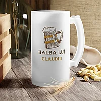 Halbă de bere personalizată motivul de weekend