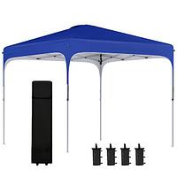 Pavilion pentru gradina/comercial, cadru metalic, material Oxford, inaltime reglabila, cu husa,