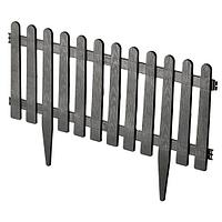 Gard de gradina decorativ, din plastic, gri, set 4 buc, Chomik