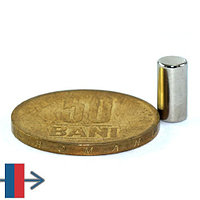 Magnet neodim cilindru 5 x 10 mm N52 diametral