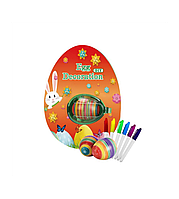 Set Electronic Interactiv de Decorat Oua de Paste, Cu 3 Oua Incluse