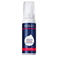 Spuma exfolianta pentru curatarea tenului, Images, 80 ml