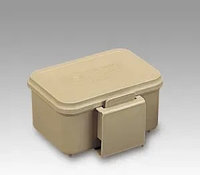 Cutie Meiho Bait Box 203 -Cutie frigorifică de pescuit din plastic pentru momeli vii