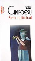 SIMION LIFTNICUL-PETRU CIMPOESU