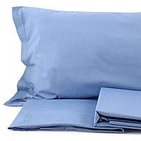 SET LENJERIE DE PAT DUBLU BERNA AMBROSIANA - Roz