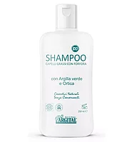 Sampon anti matreata si pentru par gras, 250ml Argital