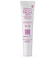 Crema de fata hidratanta si hranitoare, 50ml Argital