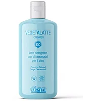 Lapte vegetal demachiant, 200ml Argital