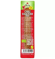 Baton bio Seitan cu ardei rosu iute, 40g Wheaty