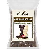 Chipsuri de banane invelite in ciocolata amaruie, 100g Pronat