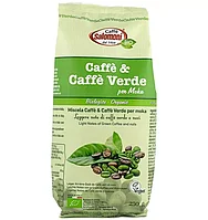 Cafea si cafea verde bio 250g Salomoni Cafe