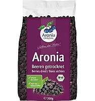 Fructe bio de aronia uscate, 200g Aronia Original