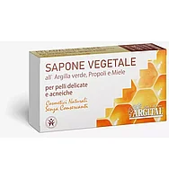 Sapun antiacnee cu argila verde, propolis si miere, 100g Argital
