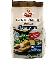 Pesmet clasic, fara gluten, 250g Hammer Muhle