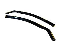 Set paravanturi fata Audi A1 2012-2018 3 usi Hatchback