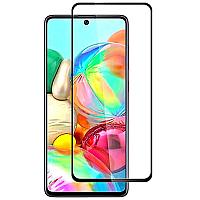 Folie Sticla Securizata pentru Samsung Galaxy S23 5G, Full Glue, Duritate Militara 9H, Ultra HD 2,5D,