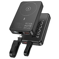 Baterie Hoco Q24, MagSafe si Powerbank, 10.000mAh, Cablu integrat cu Type-C si Lightning, Port USB, Incarcare Wireless, Negru