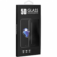 Folie de protectie Ecran OEM pentru Samsung Galaxy S20 FE 2022 G781 / S20 FE 5G G781 / S20 FE G780, Sticla