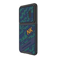 Husa Nillkin Striker Samsung S23 Plus Albastr/Verde