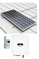Sistem Fotovoltaic 5kW, OnGrid, Huawei, Montaj Inclus, Prosumator inclus, 16.500lei
