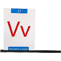 Suport Magnetic Afisaj NumLit NMLMG-SMA E3552733