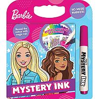 Carte de activitati cu carioca magica Barbie Alligator AB3426BAMI E355202