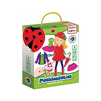 Joc educativ magnetic Fashionista Roter Kafer RK3204-03 B39017210