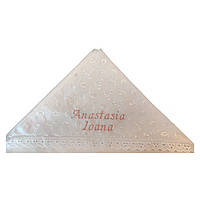 Personalizare a trusoului de botez - Nume sau Data Botez brodate pe panza