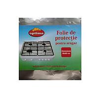 Folie protectie aragaz, Optima, 60 x 60 cm