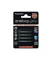 Set acumulatori AAA NIMH 930mAh R3 Eneloop Panasonic 4buc