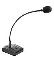 Microfon conferinta MH35A 42cm Rebel