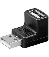 Adaptor USB A tata - A mama 90 grade Goobay
